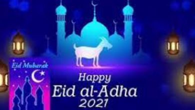 Happy Eid ul Adha 2021