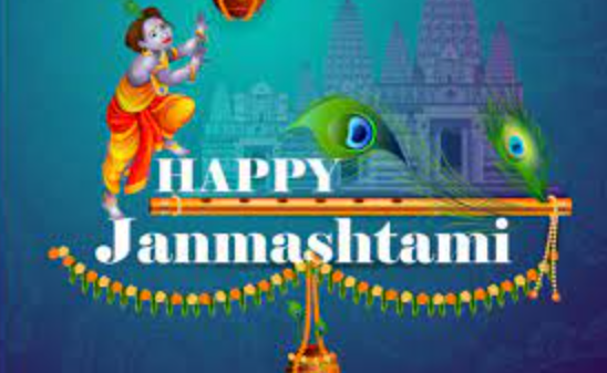 Happy Janmashtami 2021