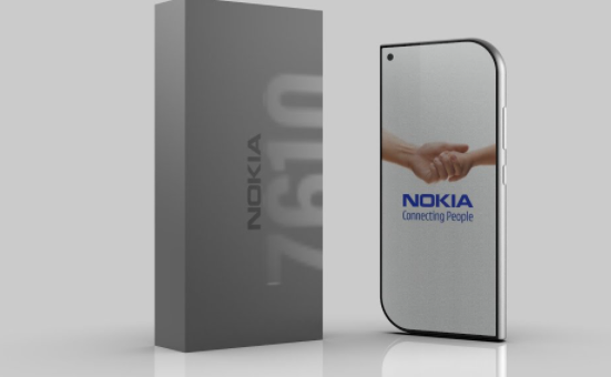 Nokia E52 Pro 5G 2021