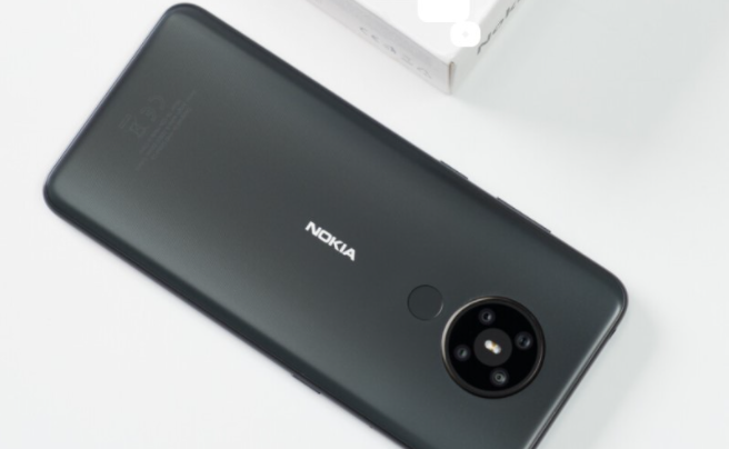 Nokia G20 5G 2021
