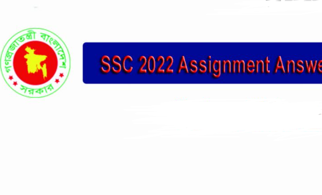 SSC 7th Week Assignment
