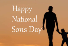 Happy Sons Day 2021