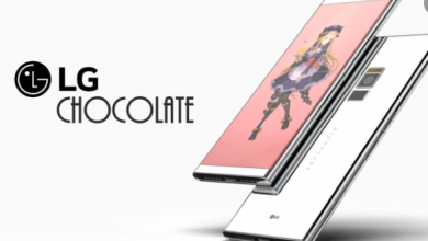 LG Chocolate 2021