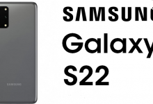 Samsung Galaxy S22 2022