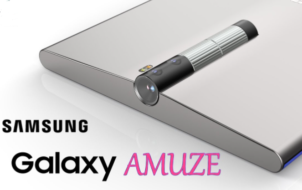 Samsung galaxy Amuze 2021