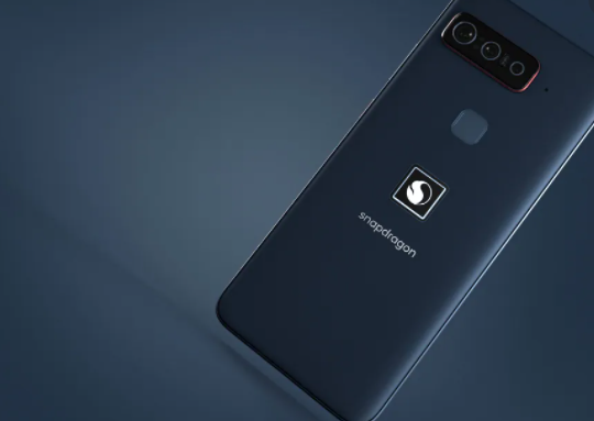 Snapdragon Insiders Phone