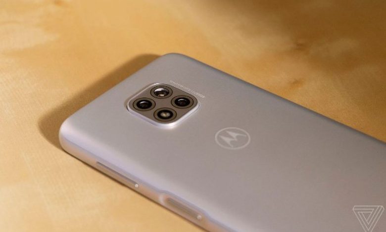 Motorola Moto G Power 2023