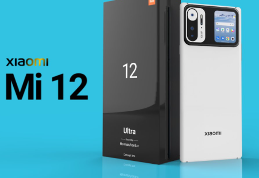 Xiaomi Mi 12 Ultra (2022)