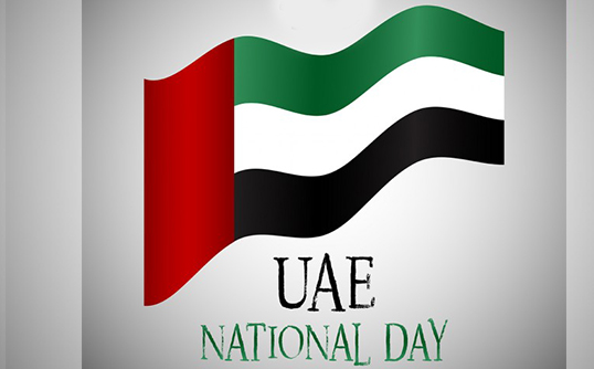 Happy UAE National Day 2021
