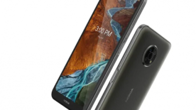 Nokia G300 5G 2021