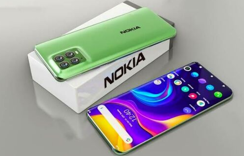 Nokia Z3 5G 2022
