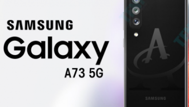 Samsung Galaxy A73 5G 2022