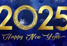 Advance happy new year 2025 wishes for friends