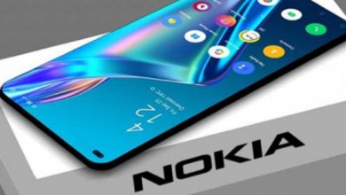 Nokia Legend Max 2022