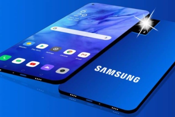 Samsung Galaxy Beam 2022