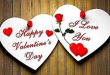 Happy Valentines Day Gifts 2022