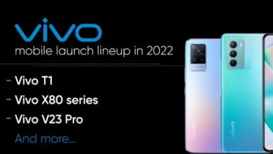 Vivo new model 2022