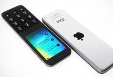 Apple iDot keypad phone 5G