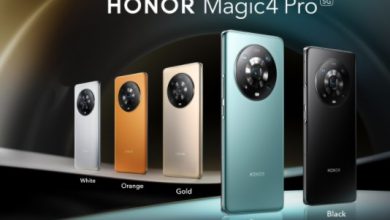 Honor Magic 4 Lite 5G
