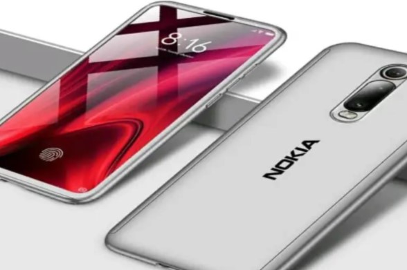 Nokia Edge Premium 2022