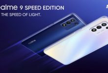 Realme 9 5G Speed Edition