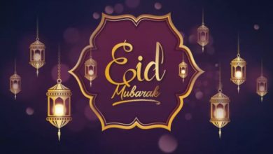 Advance Eid Mubarak