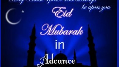 Advance Eid Mubarak Wishes 2022