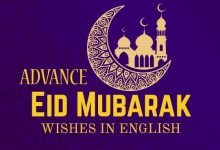 Advance Eid al fitr 2022