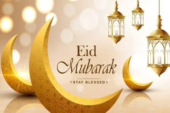 Eid Mubarak 2022 Wishes