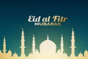 Eid al Fitr