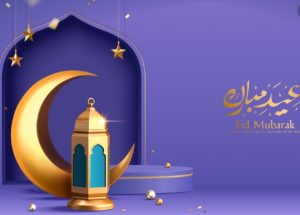 Eid al fitr Mubarak