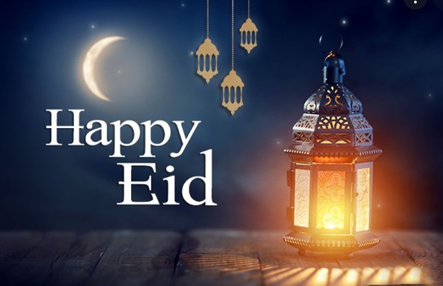 Happy Eid Mubarak 2022