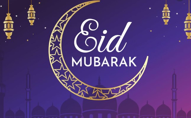 Happy Eid Mubarak Wishes 2022 - Smartphone Model