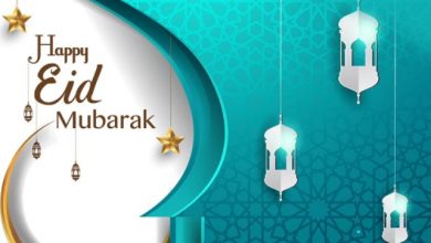 Happy Eid al Fitr gifts ideas 2022