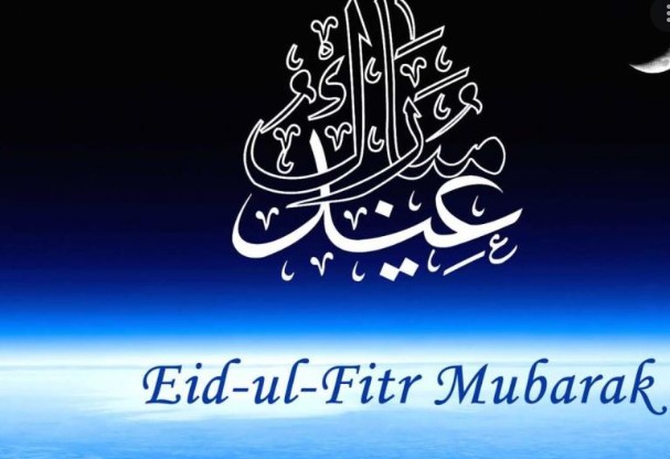 Happy Eid al fitr 2022