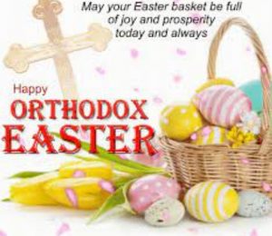 Happy Orthodox Easter 