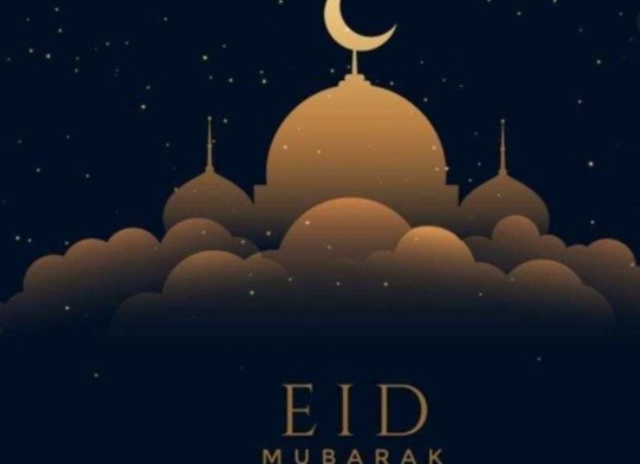 Advance Eid Mubarak Wishes Messages 2022
