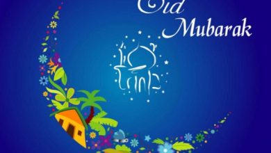 Eid al Fitr Wishes