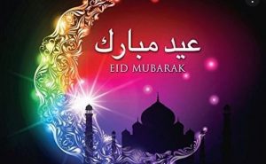 Eid mubarak 2022 uk
