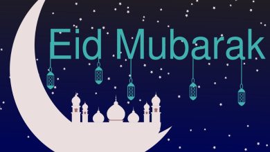 Happy Eid Al Fitr 2023 USA