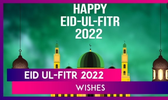Happy Eid-ul-Fitr 2022