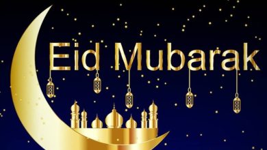 Happy Eid al Adha 2023