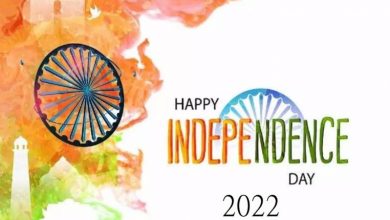 Happy Independence Day 2022