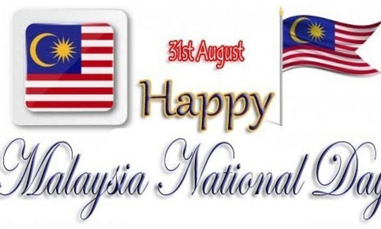 Malaysia Independence Day 2022