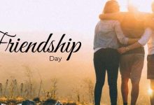 National Friendship Day 2022