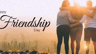 National Friendship Day 2022