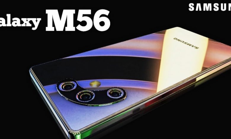 Samsung Galaxy M56 5G