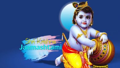 jarmashtami 2022