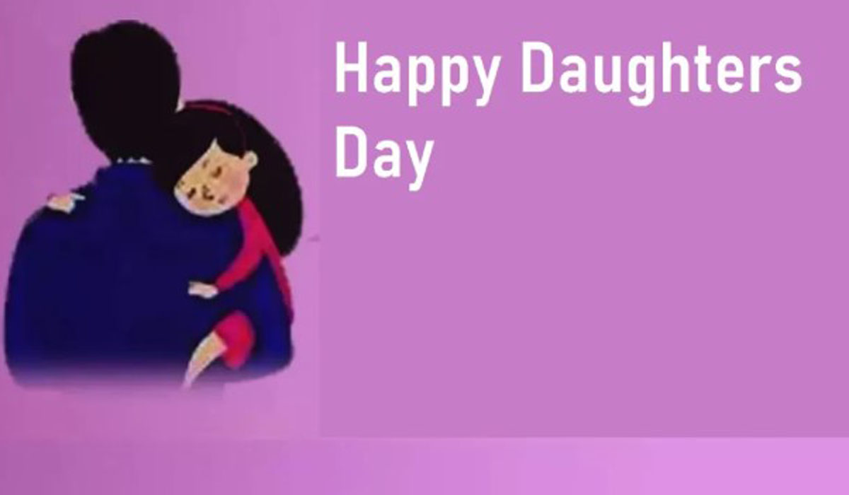 Happy Daughters Day 2022 UK