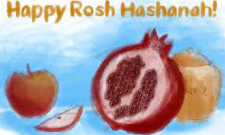 Happy Rosh Hashanah